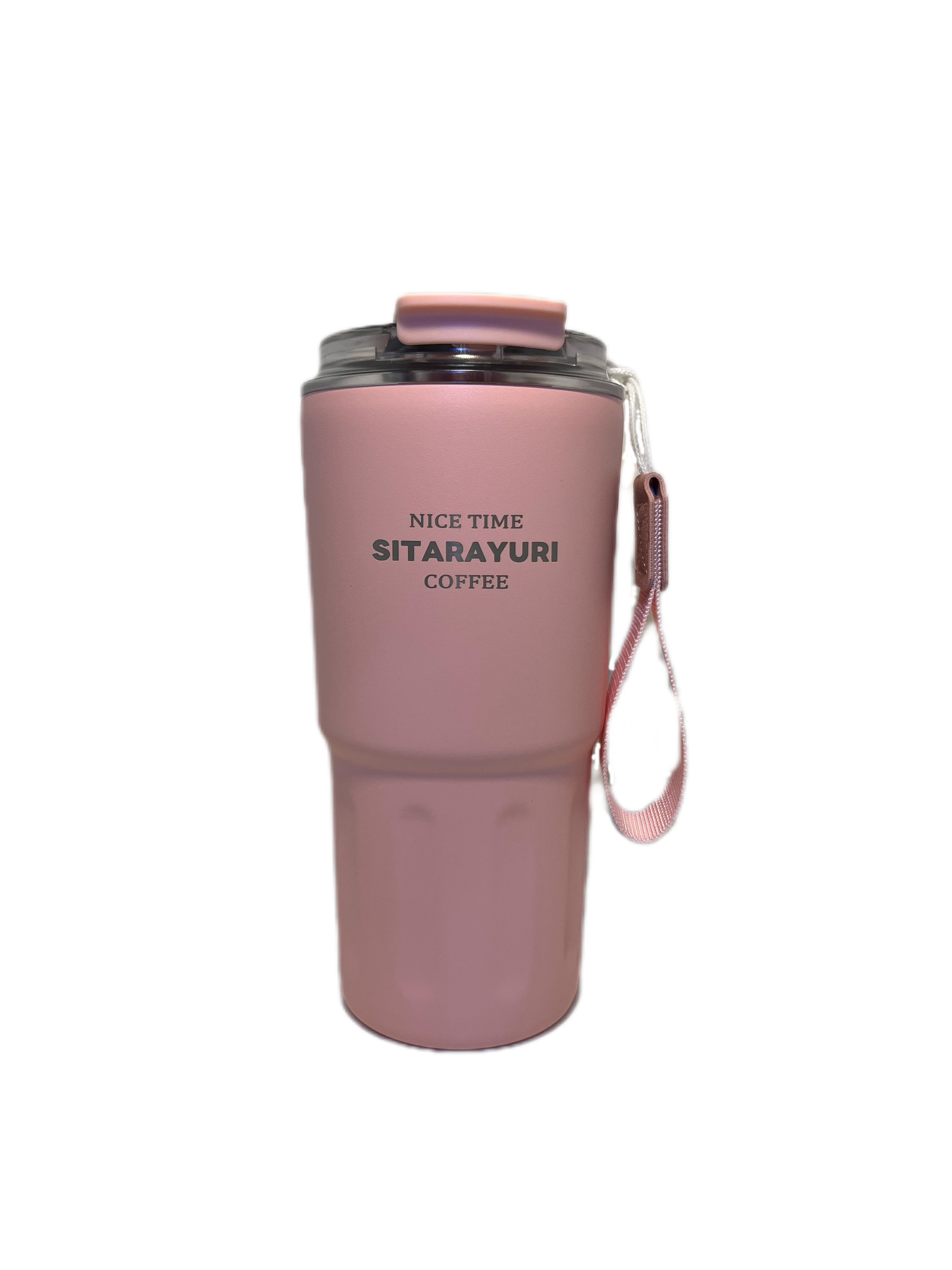 تراول ماگ SITARAYURI