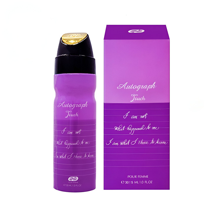 عطر GOOD GIRL گودگرل زنانه عمادآرا حجم ۳۰ میل