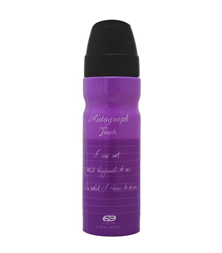 عطر GOOD GIRL گودگرل زنانه عمادآرا حجم ۳۰ میل