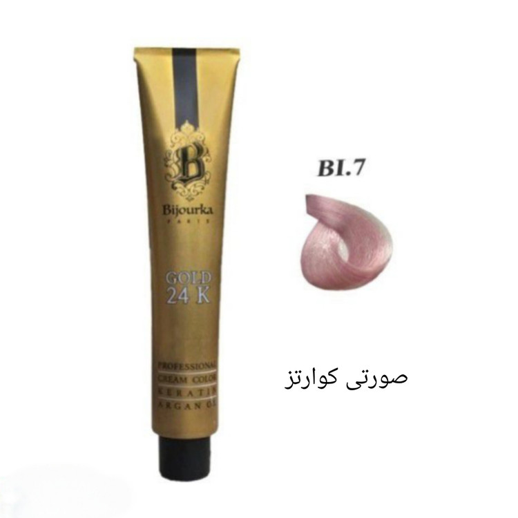 رنگ مو زنانه بیجورکا سری ترکیبی حجم ۱۰۰ میل