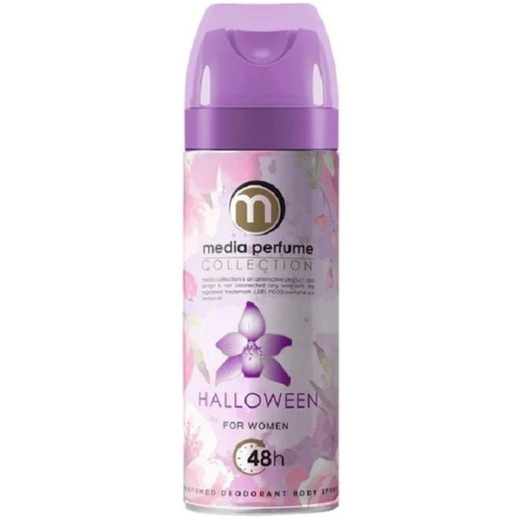 اسپری بدن زنانه مدیا مدل HALLOWEEN