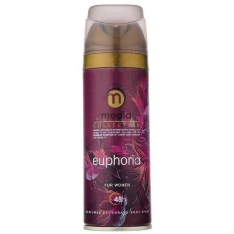 اسپری بدن زنانه مدیا طرح euphoria