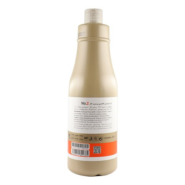 اکسیدان 9% نیو پرستیژ