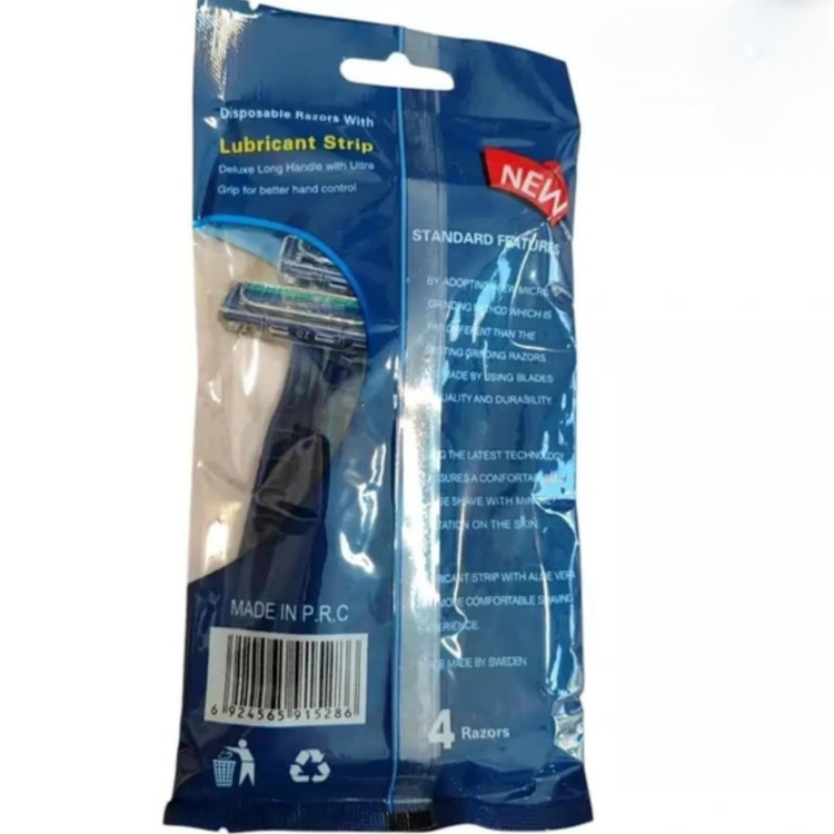 ژیلت خودتراش مکس سه لبه بسته 4 عددی