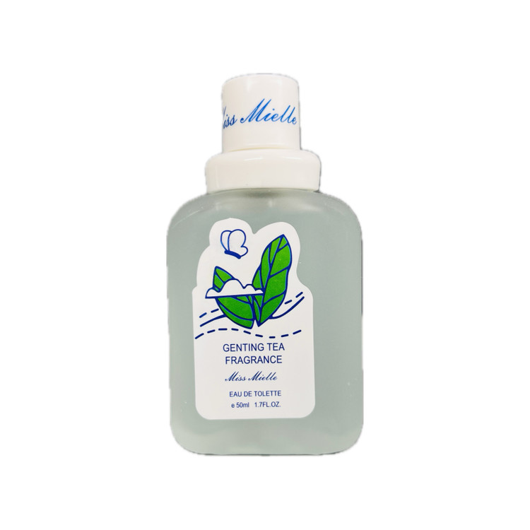 عطر بیکینی مایدن انا