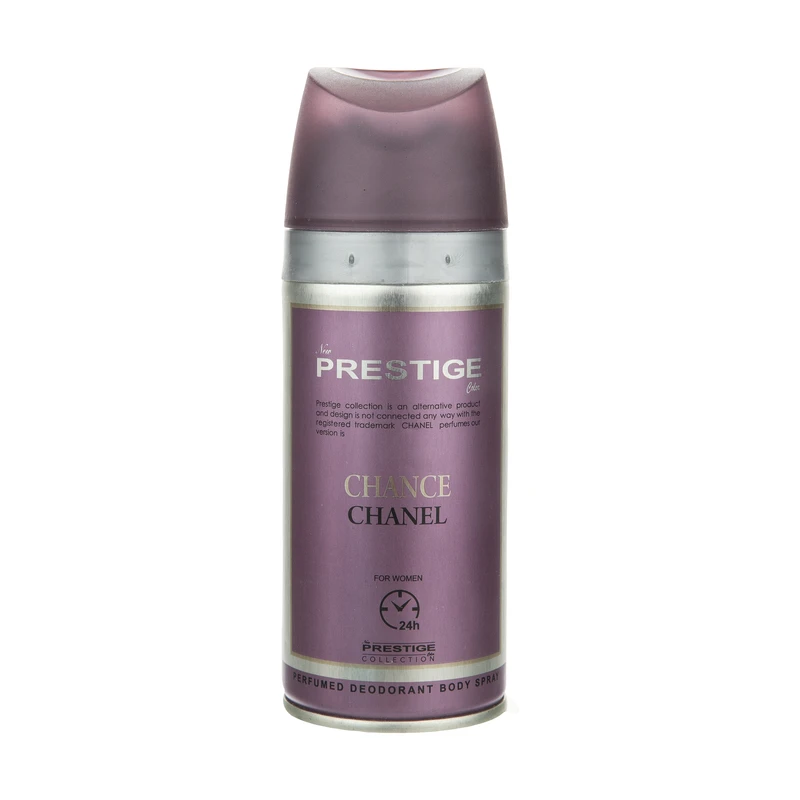 اسپری بدن زنانه پرستیژ مدل CHANCE CHANEL