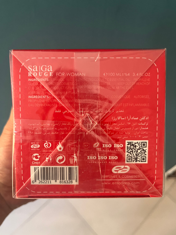 ادکلن زنانه ساگا عمادآرا مدل SAGA ROUGE