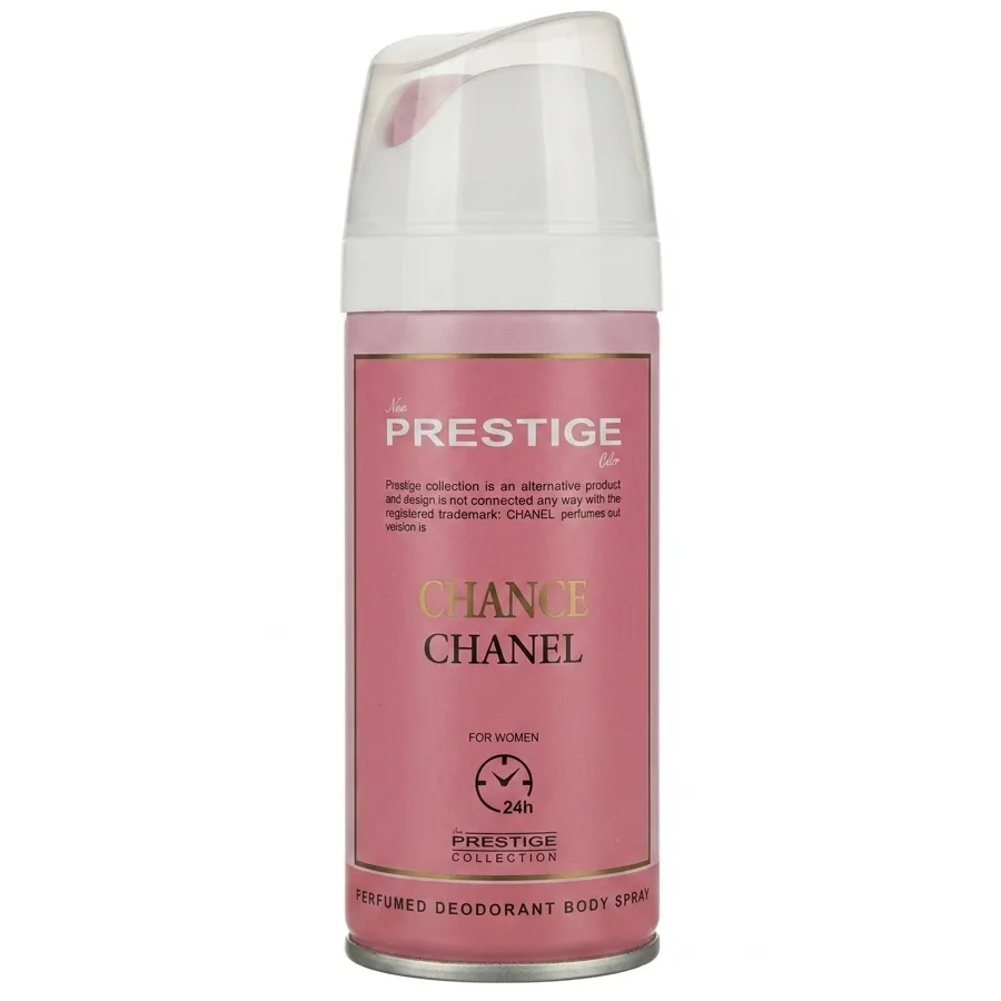 اسپری بدن زنانه پرستیژ مدل CHANCE CHANEL