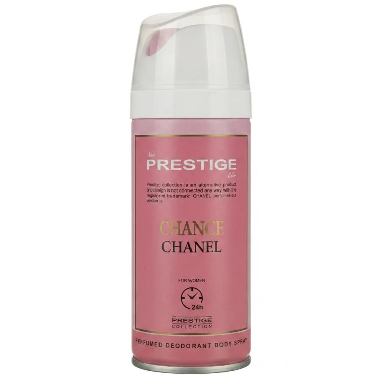 اسپری بدن زنانه پرستیژ مدل CHANCE CHANEL